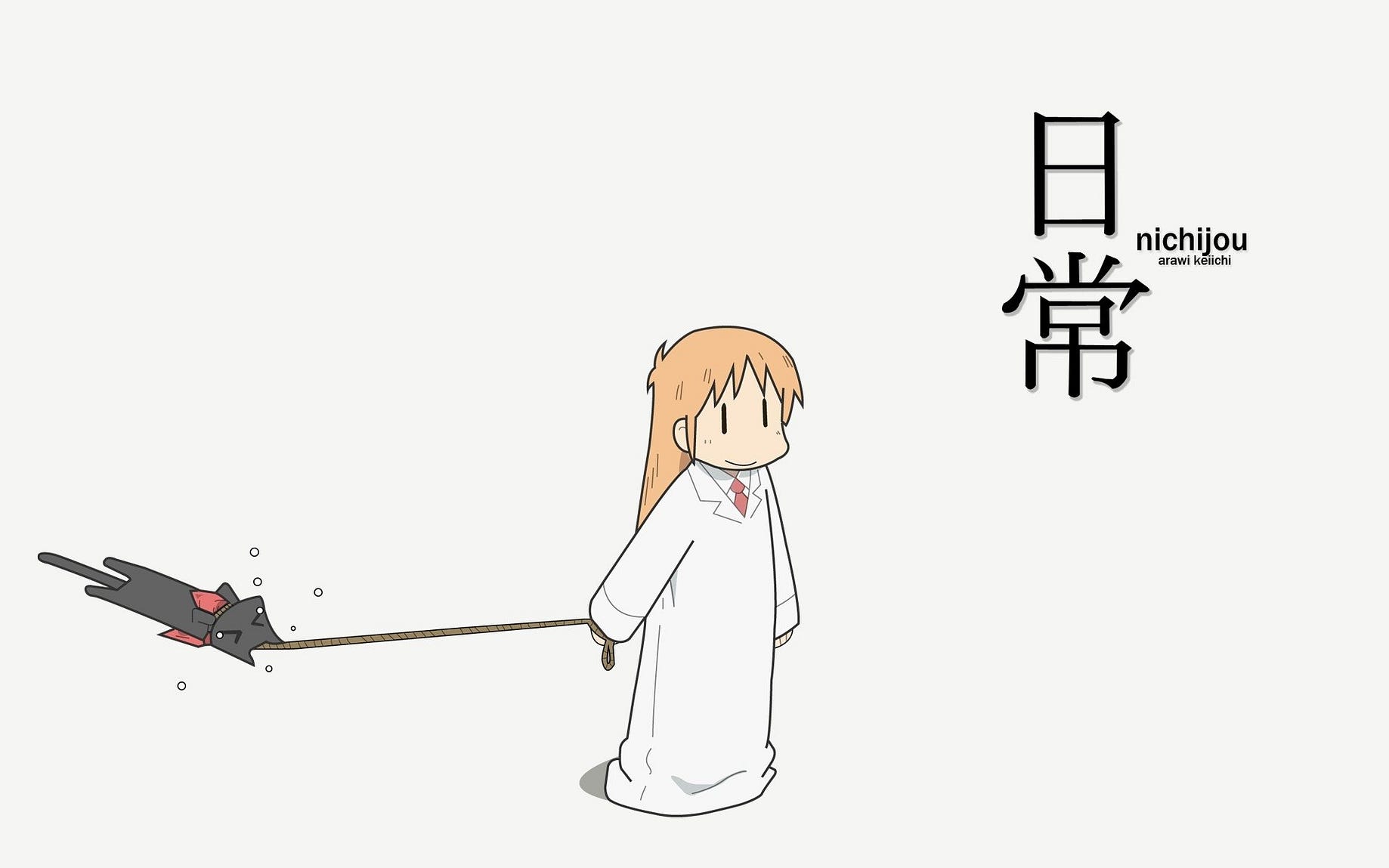 不叫座的 日常 才是京阿尼的代表作 我們每天度過的稱之為日常的生活 其實是一個個奇蹟的連鎖也說不定 不叫座的 日常 才是京阿尼的代表作 我們每天度過的稱之為日常的生活 其實是一個個奇蹟的連鎖也說不定