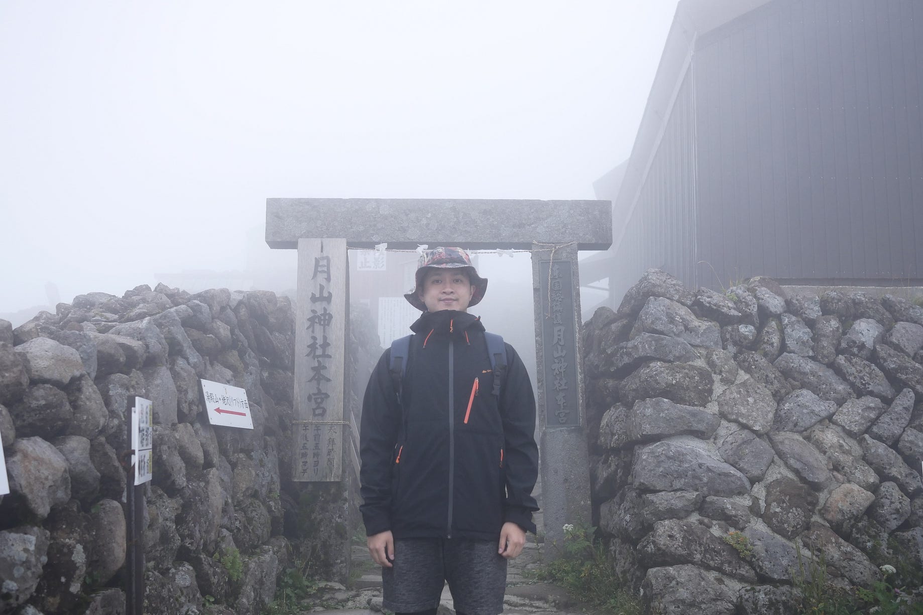 日本生活 兵庫縣神戶市 第六年 Story034 By 千人千日 1000個在日本的故事 Medium 日本生活 兵庫縣神戶市 第六年 Story034 By 千人千日 1000個在日本的故事 Medium