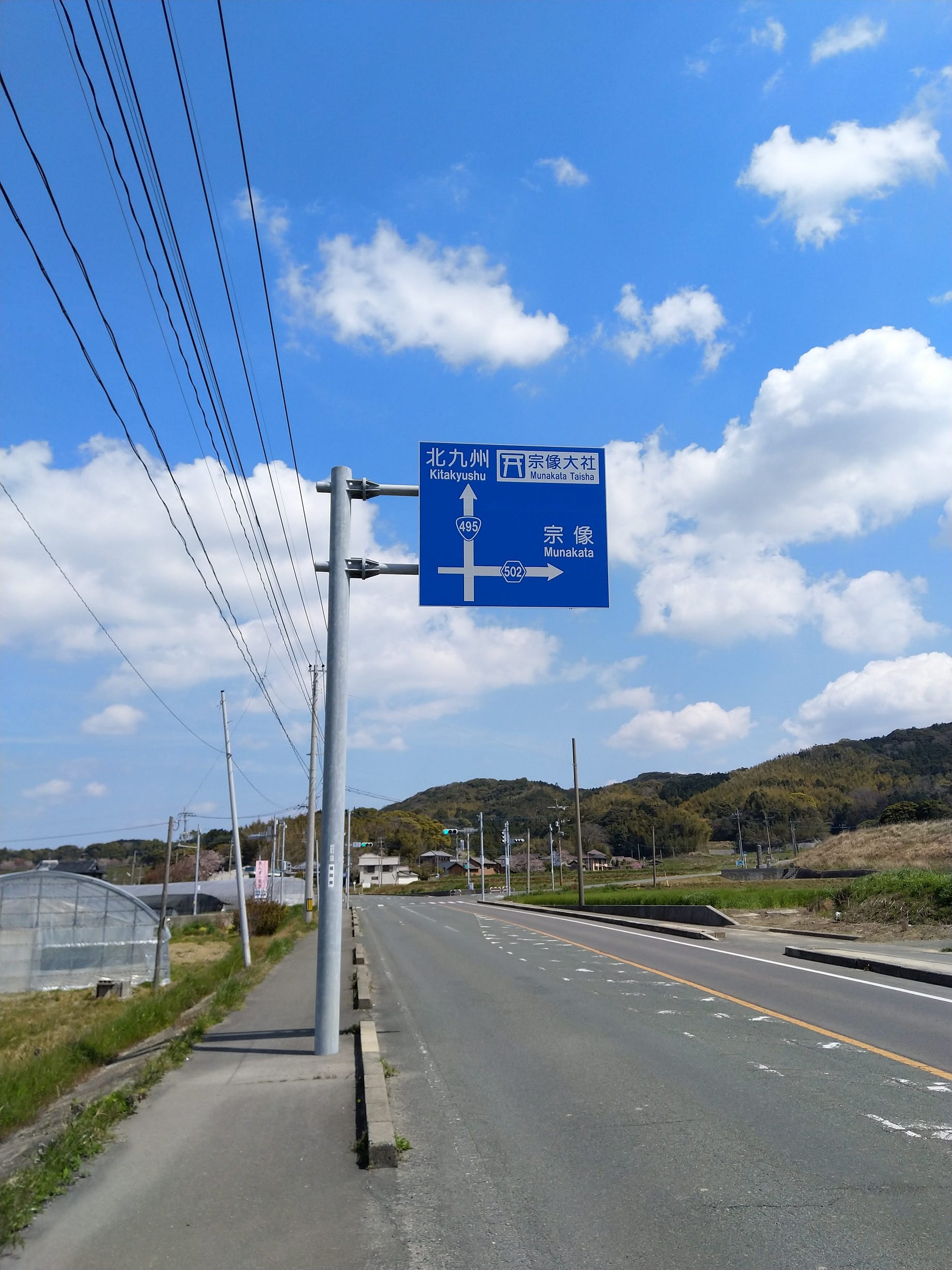 九州 街友初體驗 April 2 19 日本day02 By Willie Song Medium 九州 街友初體驗 April 2 19 日本day02 By Willie Song Medium