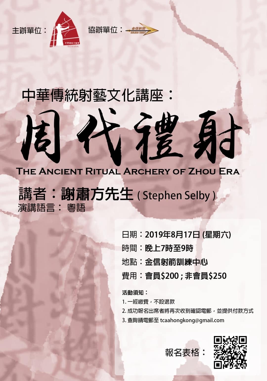 Meetup 筆記 反覆試探 修正的工作框架 從cynefin Framework看agile By Cy L Medium Meetup 筆記 反覆試探 修正的工作框架 從cynefin Framework看agile By Cy L Medium