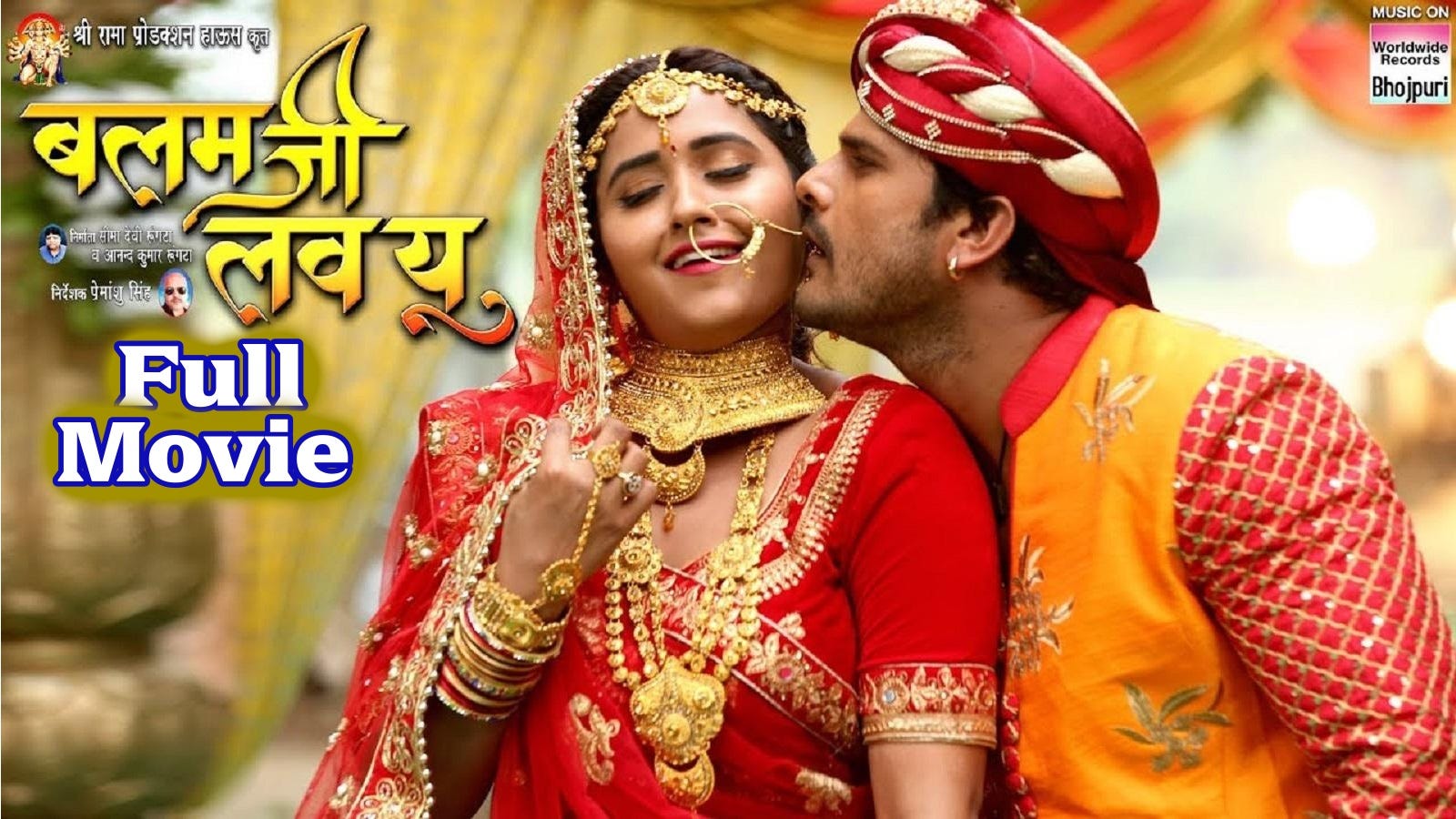 Bollywood Mp3 Songs Download Now By Bhojpurisoch In Medium