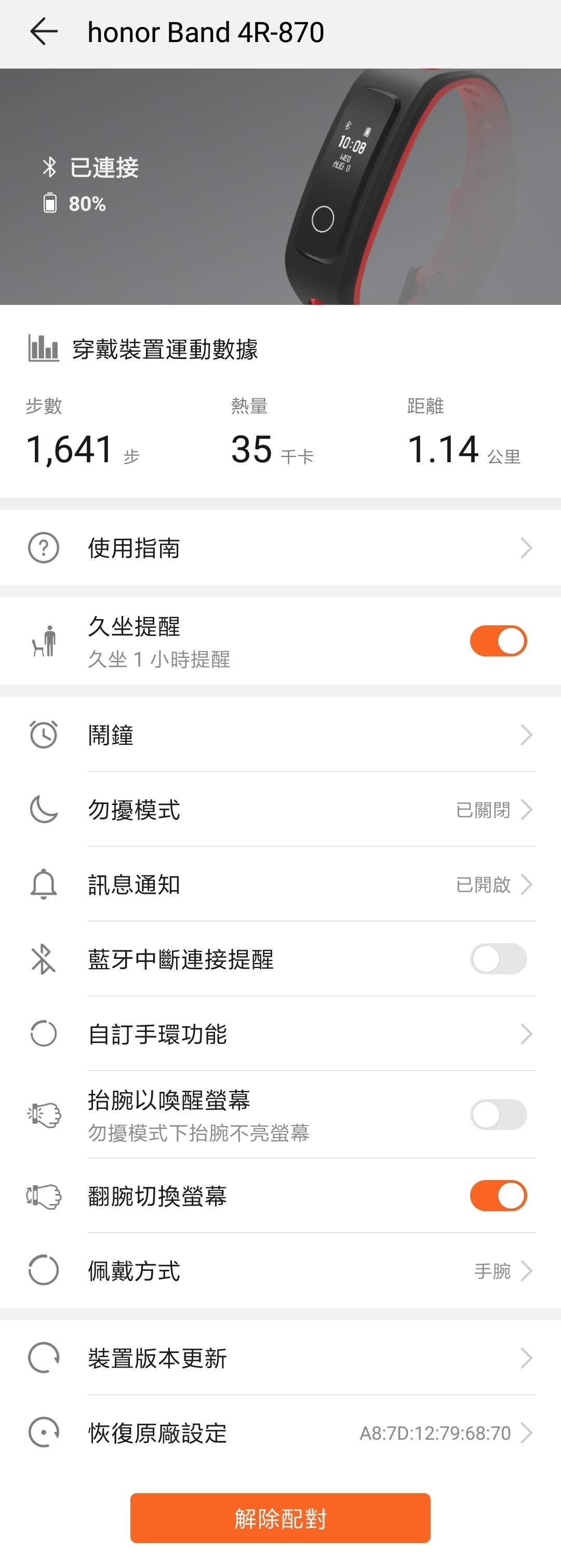那年的我太膽小 怕得連湯都沒喝 所以也不記得了 看來要當老饕還需要足以超越表象的強大意志www By こゆき Medium 那年的我太膽小 怕得連湯都沒喝 所以也不記得了 看來要當老饕還需要足以超越表象的強大意志www By こゆき Medium
