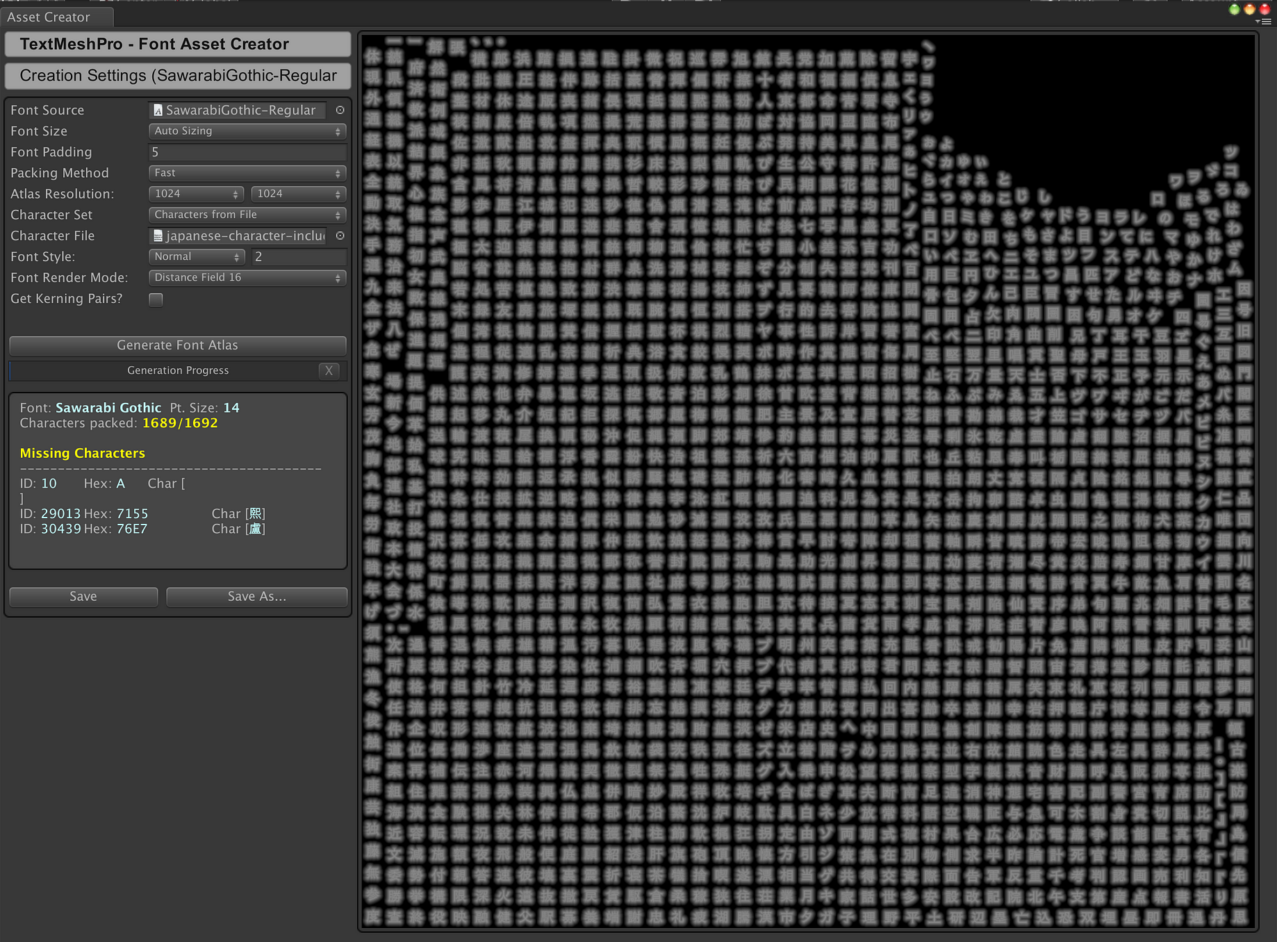 Using Most Japanese Characters In A Game Is Possible With 1024x1024 Texture By 5argon Medium