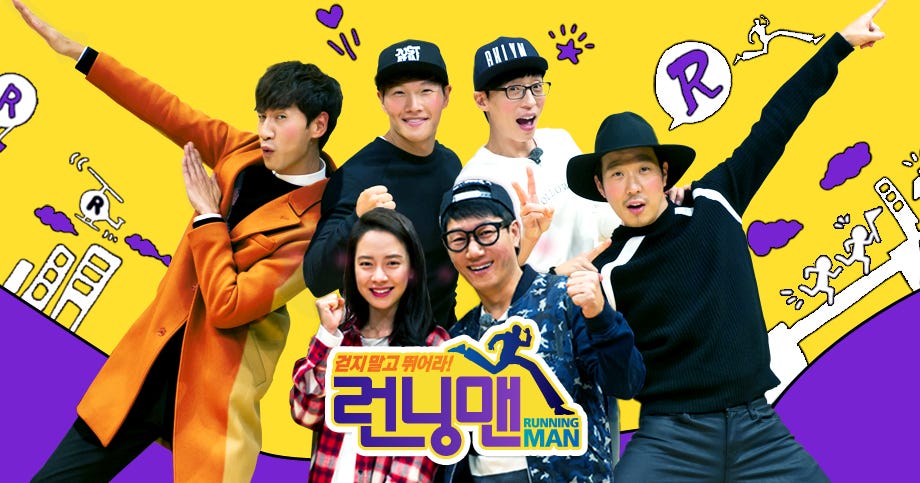 (Full”Episode) Running Man — Season 2020 Episode 489 : 2020x489 “Tv