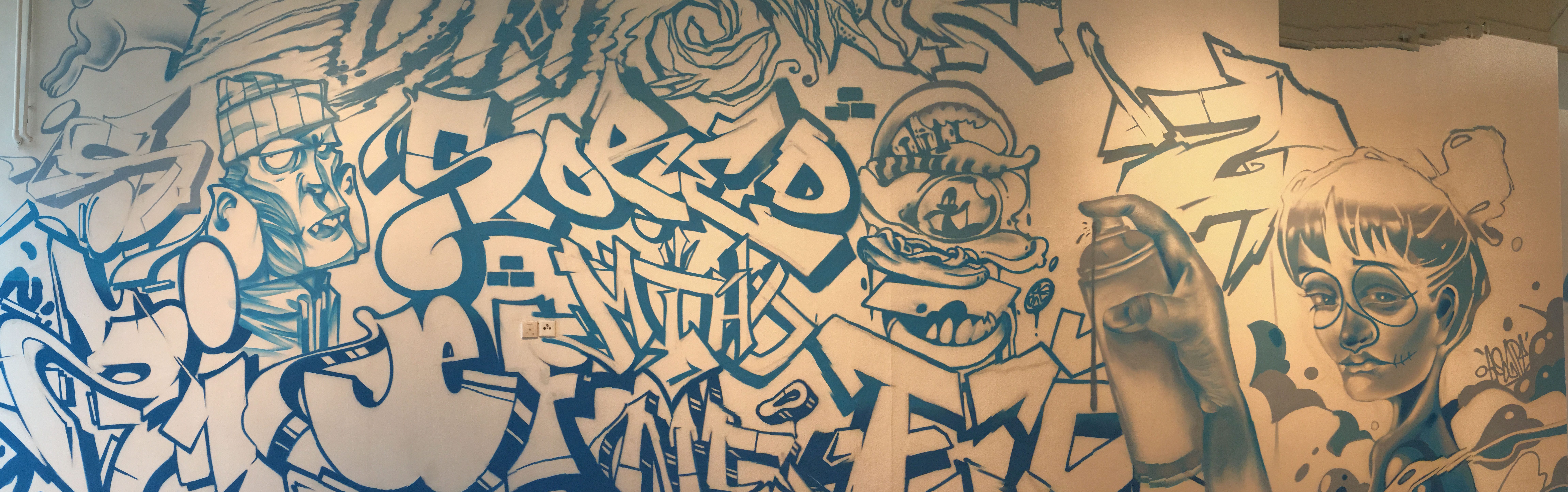 Malaysian Graffiti Culture Local Artists Display Pieces In Kuala Lumpur By Ala Khan Ummah Wide