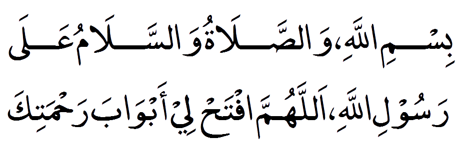 Common Mistakes People Do In Umrah And Hajj And How To Perform The Umrah And Hajj By Rayyan Sameer Medium