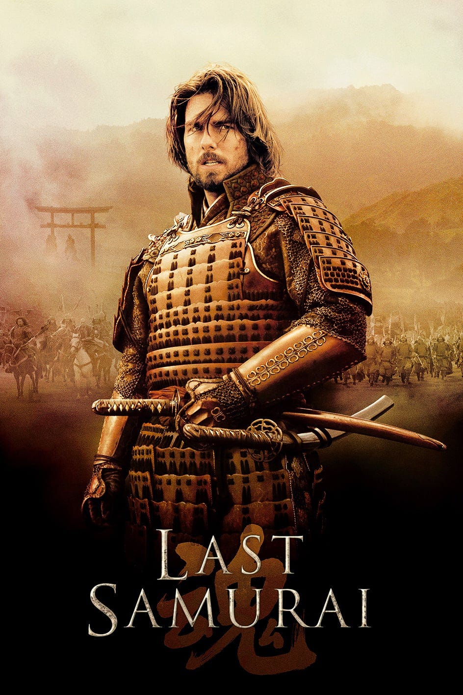 Samurai Filme Deutsch Samurai Filme Deutsch