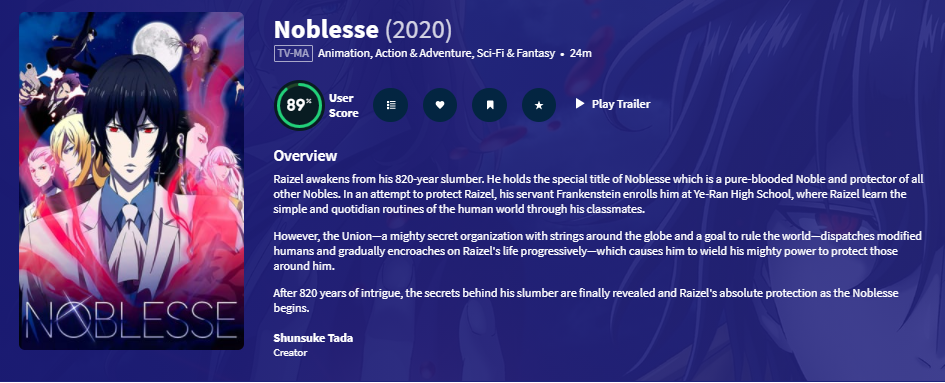 Featured image of post Streaming Noblesse Sub Indo Noblesse episode 1 sub indo di nekonime bisa nonton streaming anime 1080p 720p 480p 360p tanpa iklan dengan format mp4 dan mkv