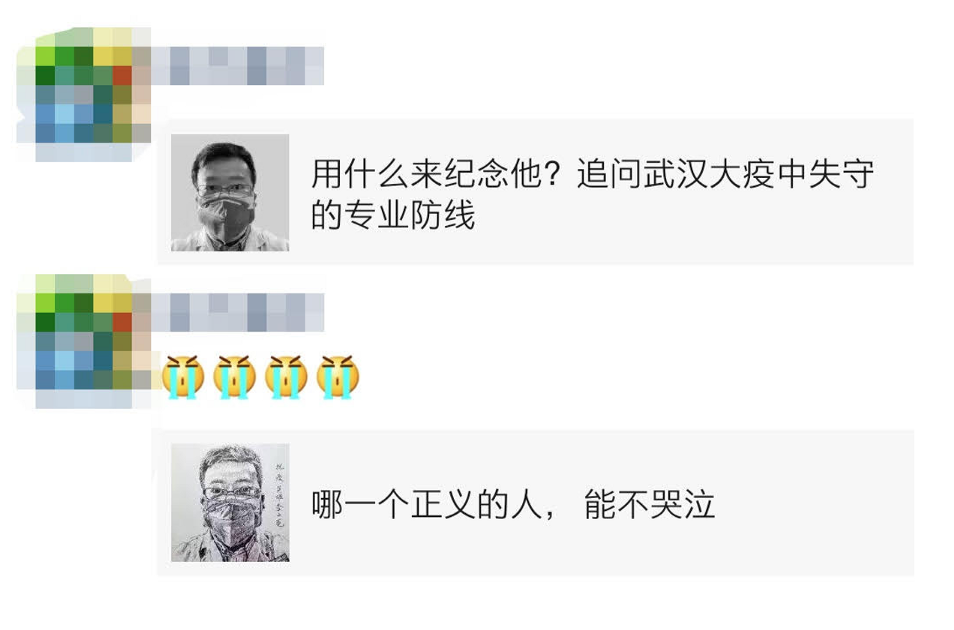 中国 一个集体失忆的国度 笔者注 我在4月中旬写了本文中的大部分内容 最终在回到美国后全文发表 By Kevin Medium 中国 一个集体失忆的国度 笔者注 我在4月中旬写了本文中的大部分内容 最终在回到美国后全文发表 By Kevin Medium