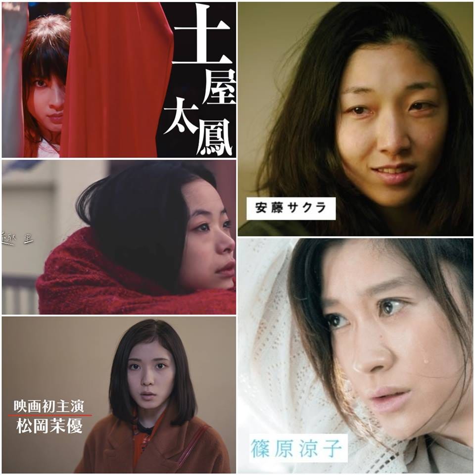 印刷可能 篠原涼子父親 あなたのための悪魔の画像