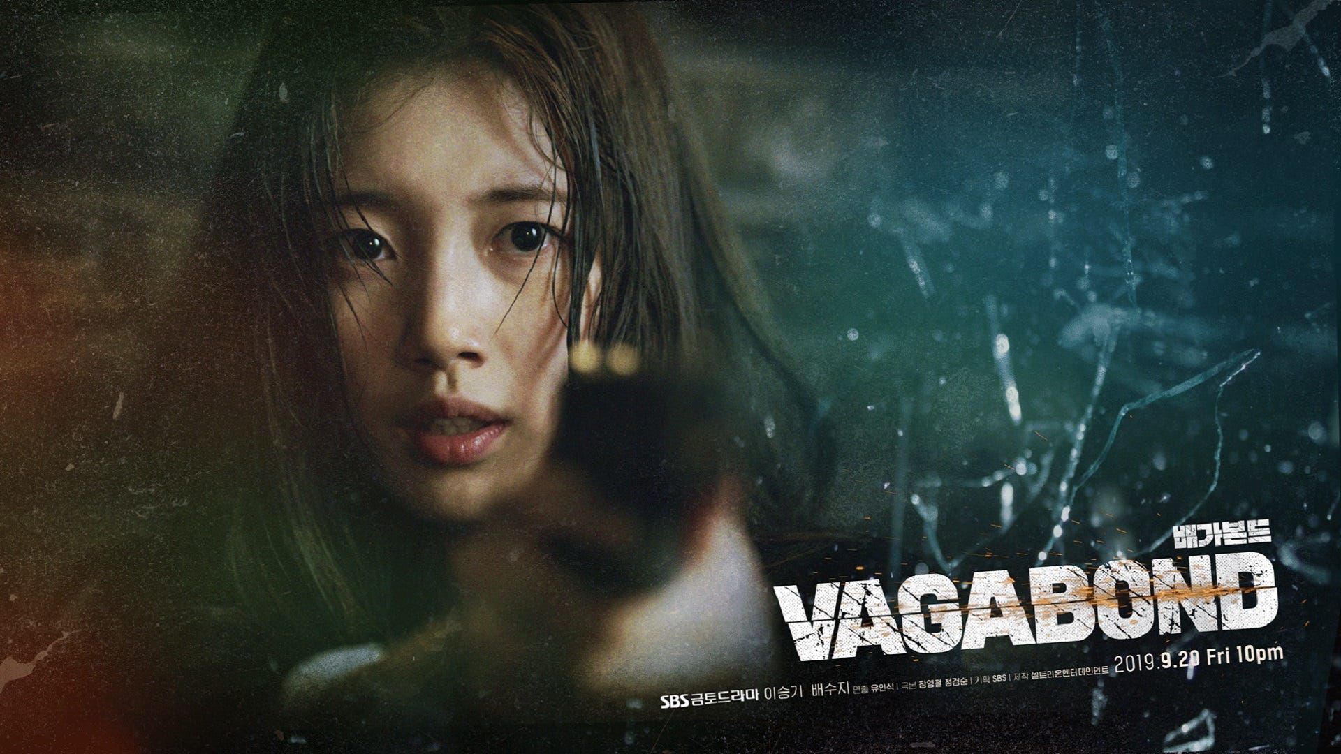 vagabond episode 1