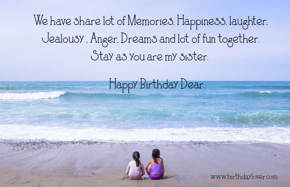 Featured image of post Happy Birthday Wishes To My Sister Friend