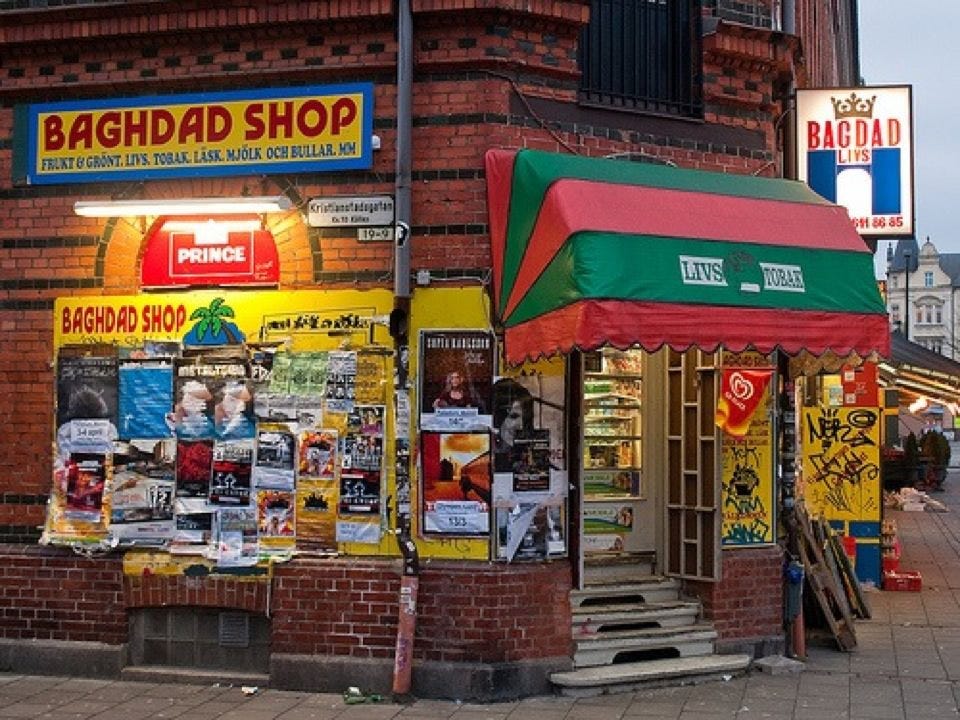 Our neighbbourhood corner store