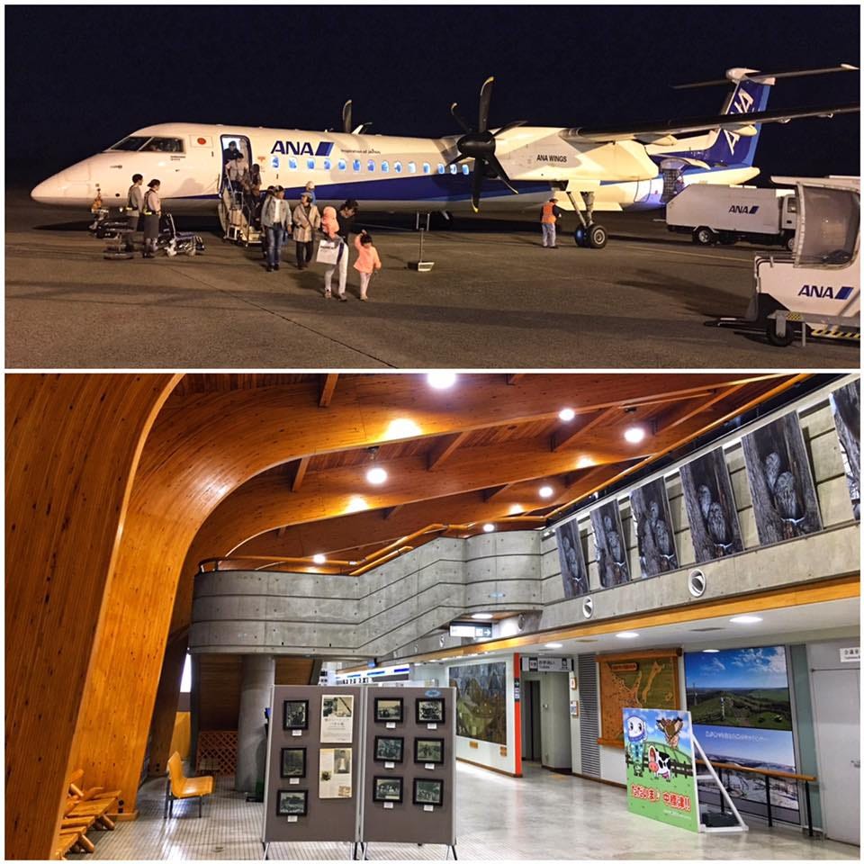 北海道東的天涯海角之旅 中標津町 中標津 在哪裡 天涯海角的野生大地 By Ken Worker Ken Travel Medium 北海道東的天涯海角之旅 中標津町 中標津 在哪裡 天涯海角的野生大地 By Ken Worker Ken Travel Medium