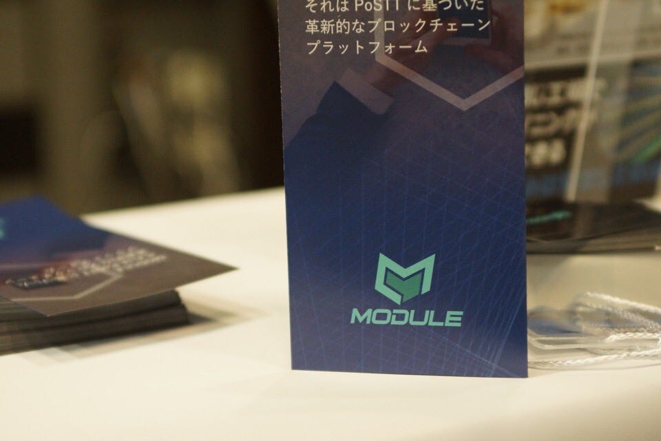 MODULE Wallet: Close to Magic?. In this article we will explain how to ...