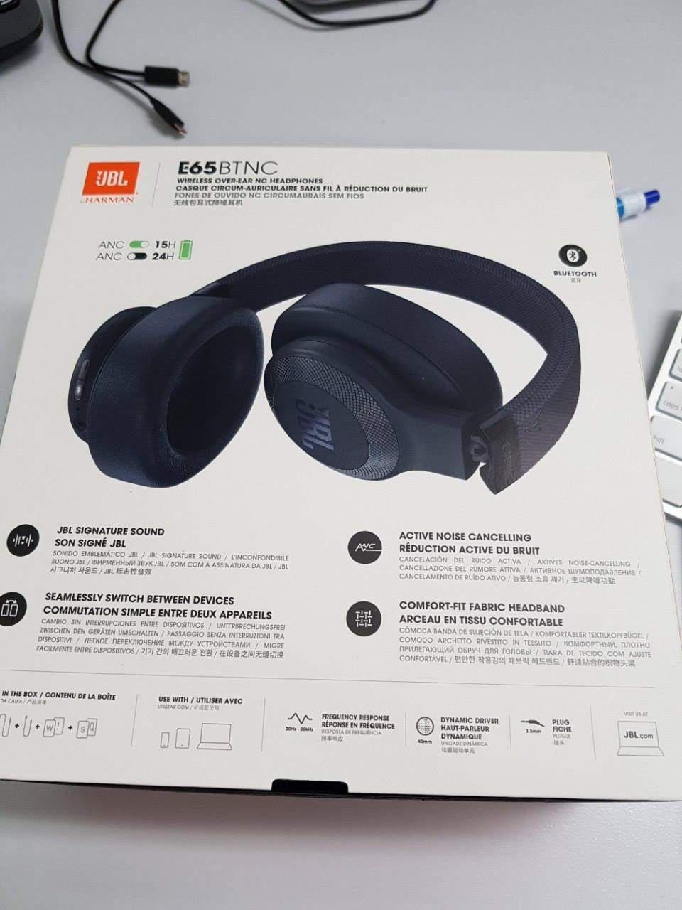 jbl e series noise cancelling