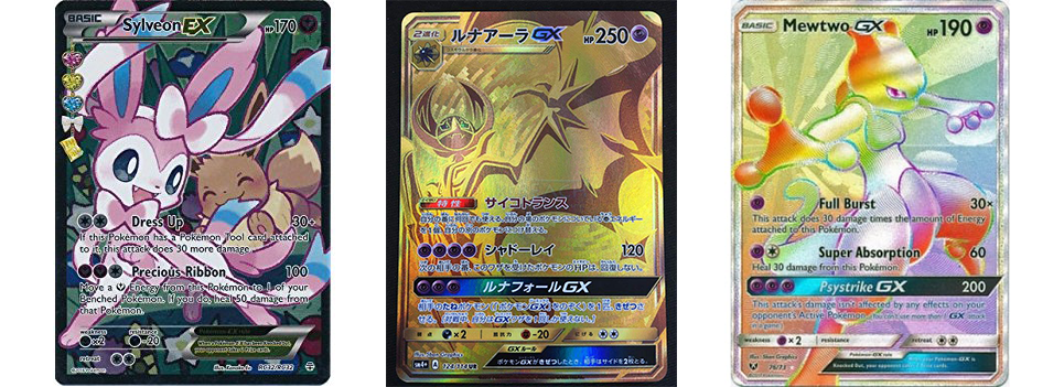 Why Pokémon Tcg Online Is My Newest Obsession And Why