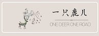 一只鹿ㄦ