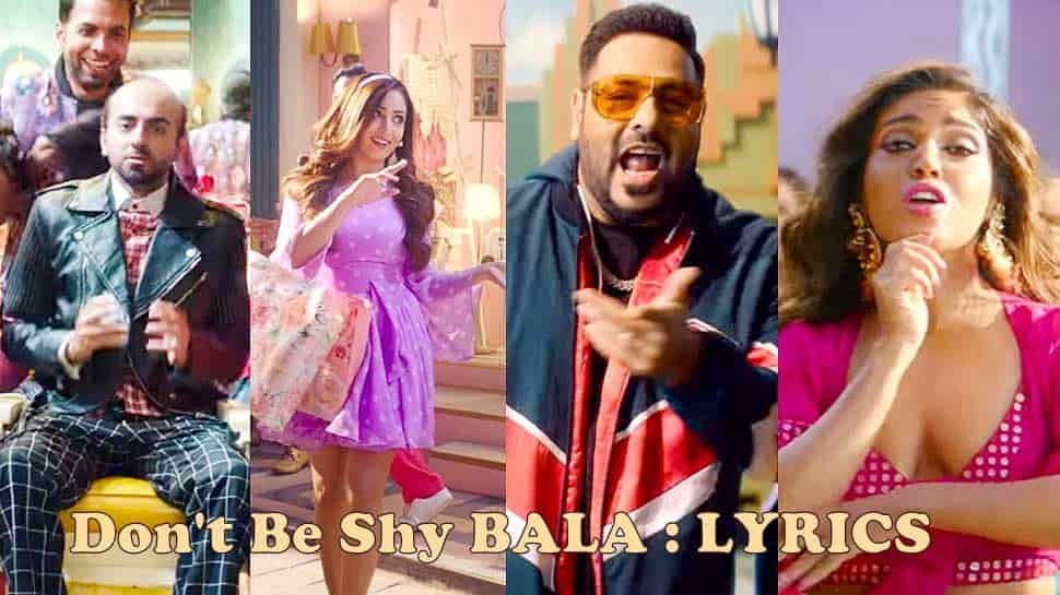 Get Don't Be Shy Pics