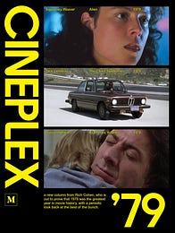 Cineplex ’79