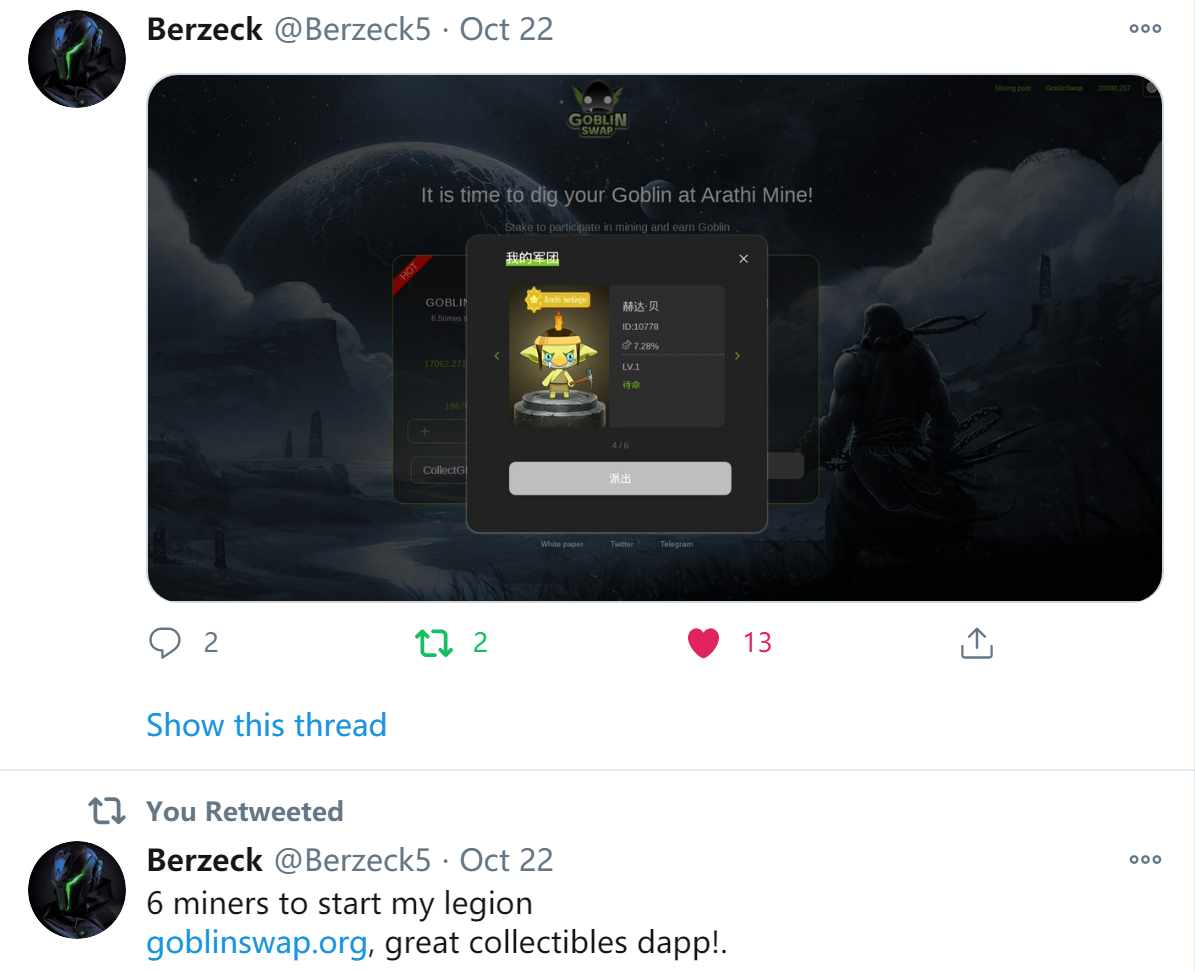 Image for post