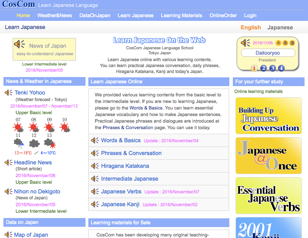 5 Best Websites to Learn Japanese Online by Leynes Arnold Medium