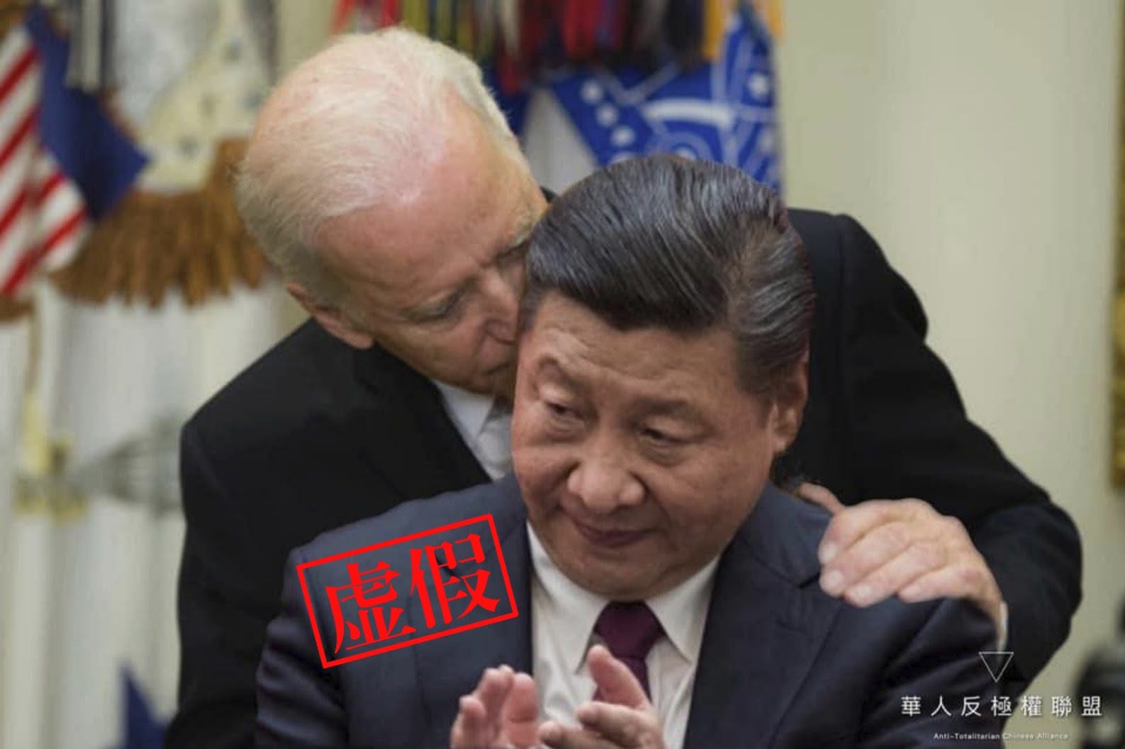Image for post