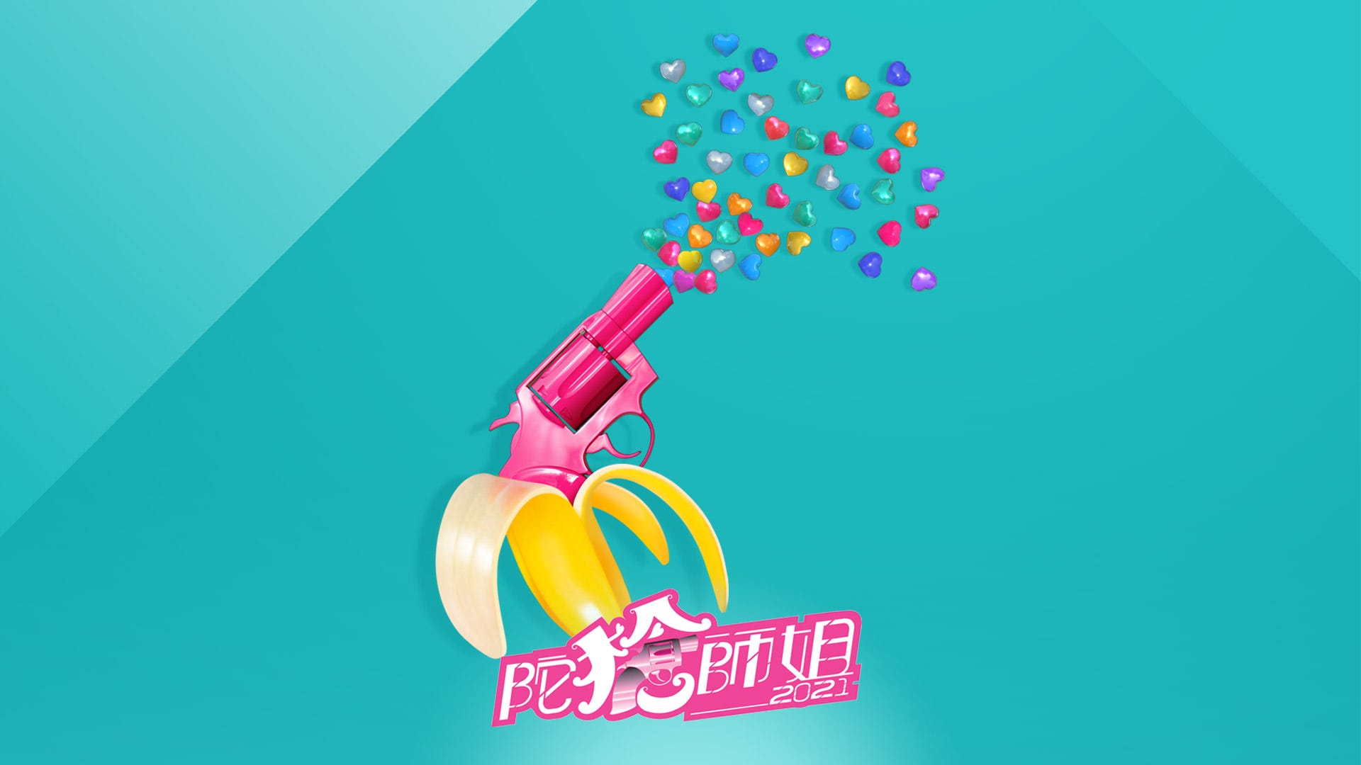 [[TVB | Armed Reaction 2021 ]] Series E 5 Episode 5 Full Series Armed