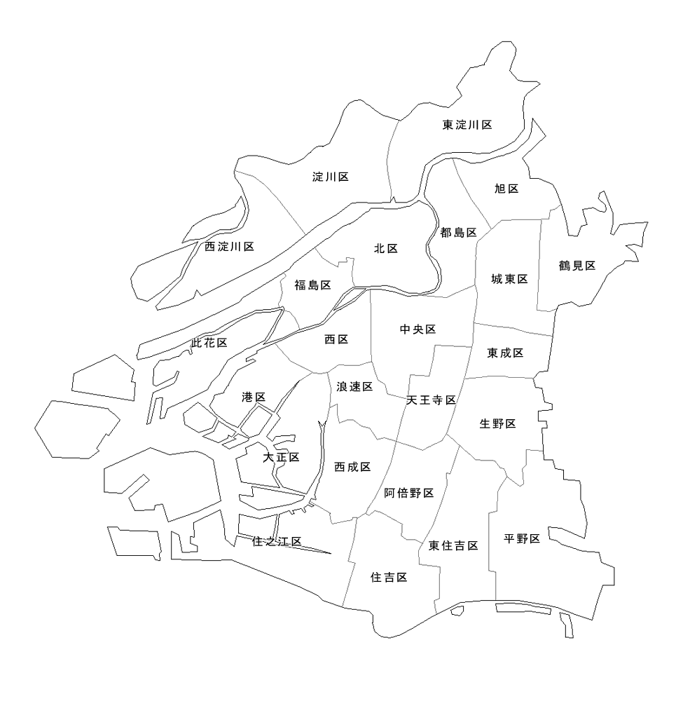 知事 市長雙請辭再互換 19大阪雙首長選舉提前開跑 4 7更新 By Chang Yu Chieh 石川カオリ的日本時事まとめ翻譯 Medium