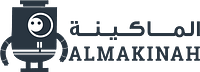 AlMakinah