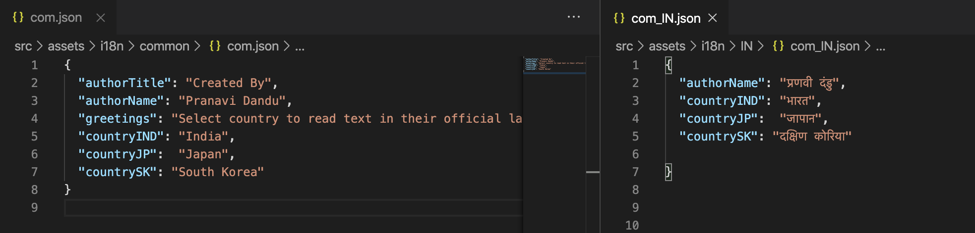 Build your own custom-loader for translations in Angular8 | by Pranavi ...