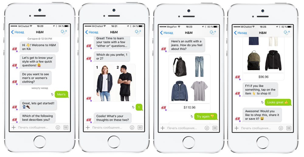 facebook conversational commerce