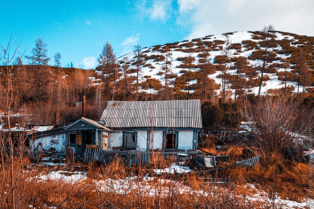 Купить Дом В Магадане С Фото