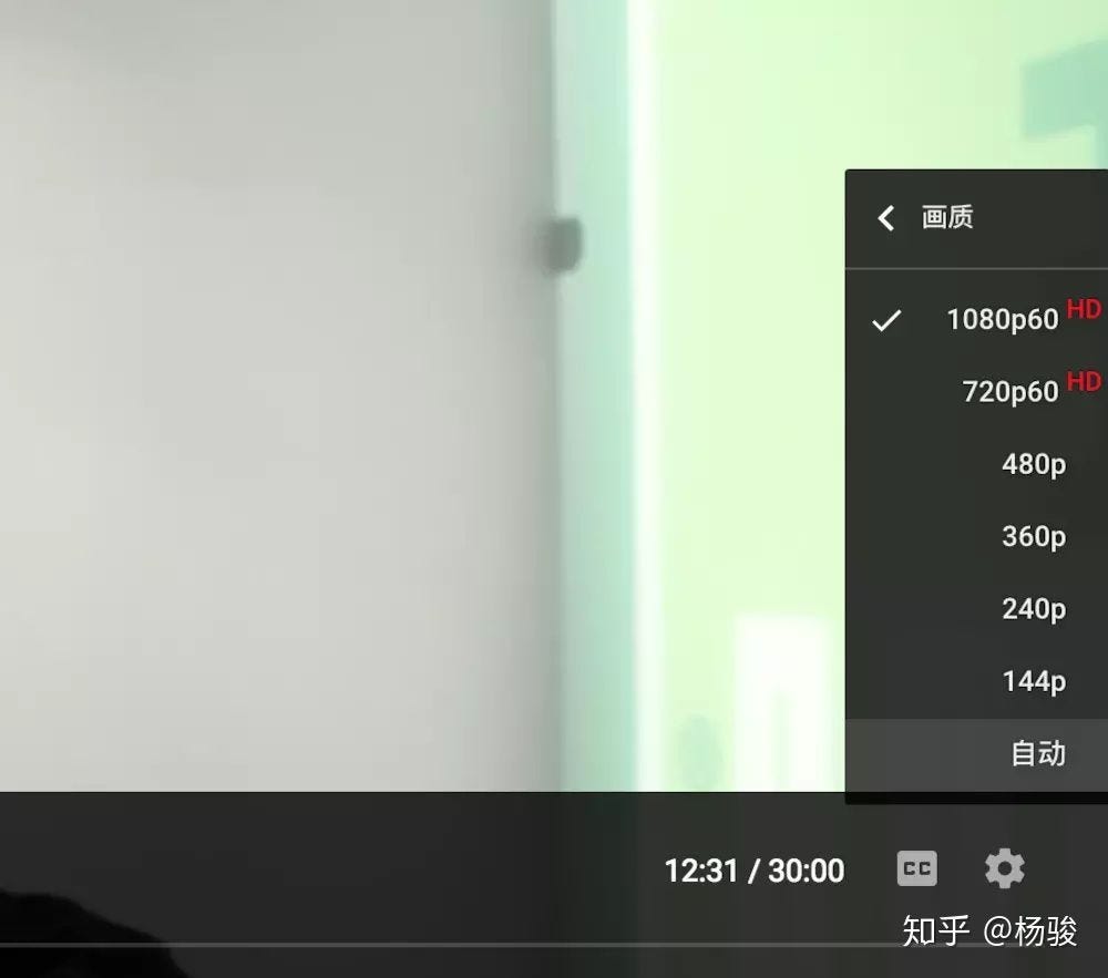 大陆如何观看youtube Tv 大陆如何观看youtube Tv By Shadowzenhk Medium