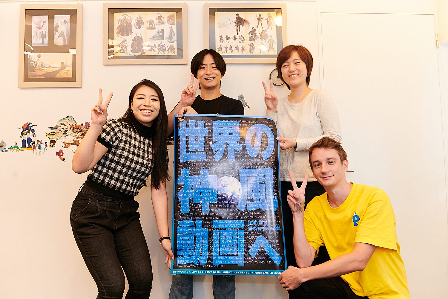 活動レポートvol 43 みなさまの応援メッセージがポスターに 神風動画へお届けしてきました By Otaku Coin Otaku Coin Medium