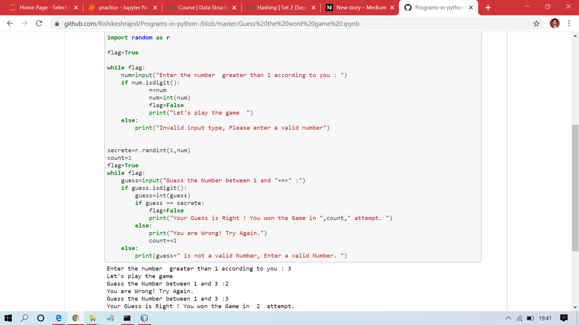 Guess the Number Game In Python. This program is created for having fun ...