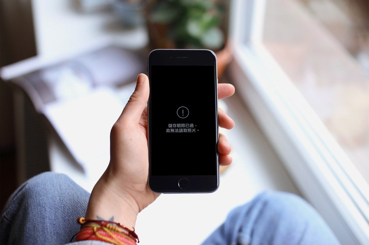 擔心換手機後line 群組不見 你需要更有保障的資料保存和可管理性 By 曹凱閔 Km Tsao Jandi Blog 輕鬆合作 快樂工作 Medium