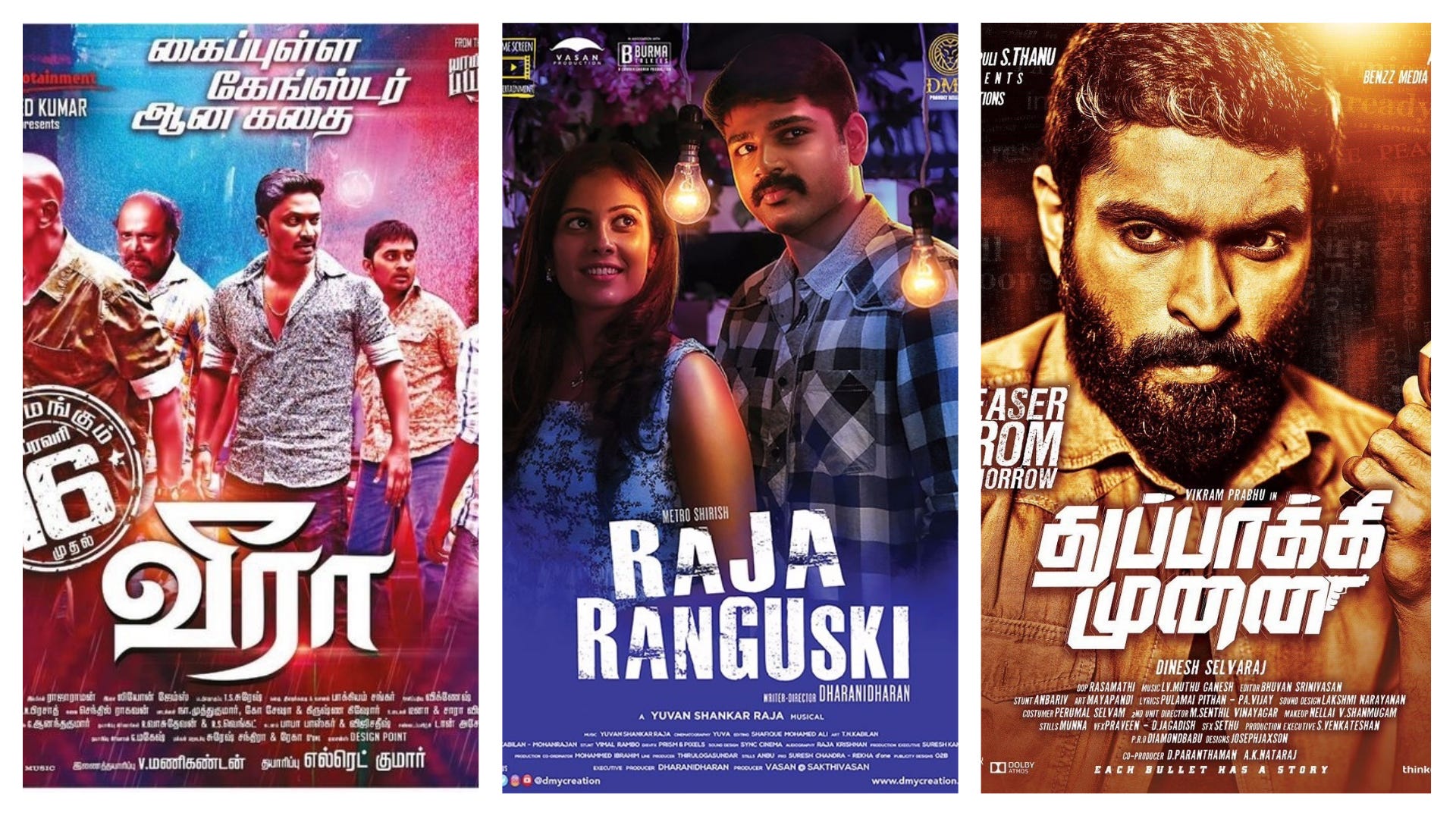 tamil hit movies list tamil hit movies list