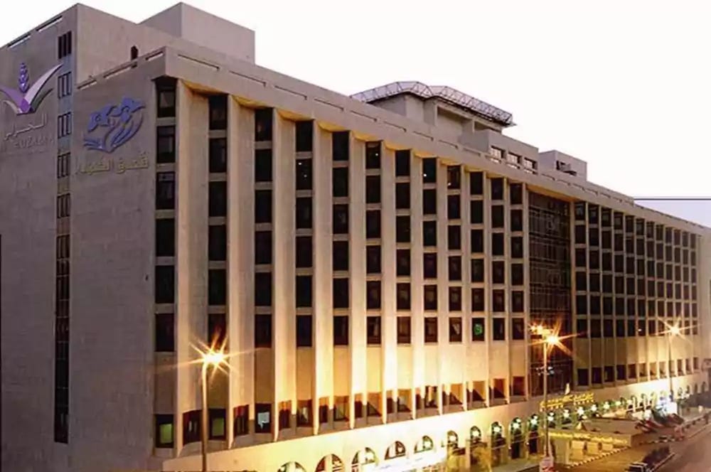Hotel In Mecca Near Haram