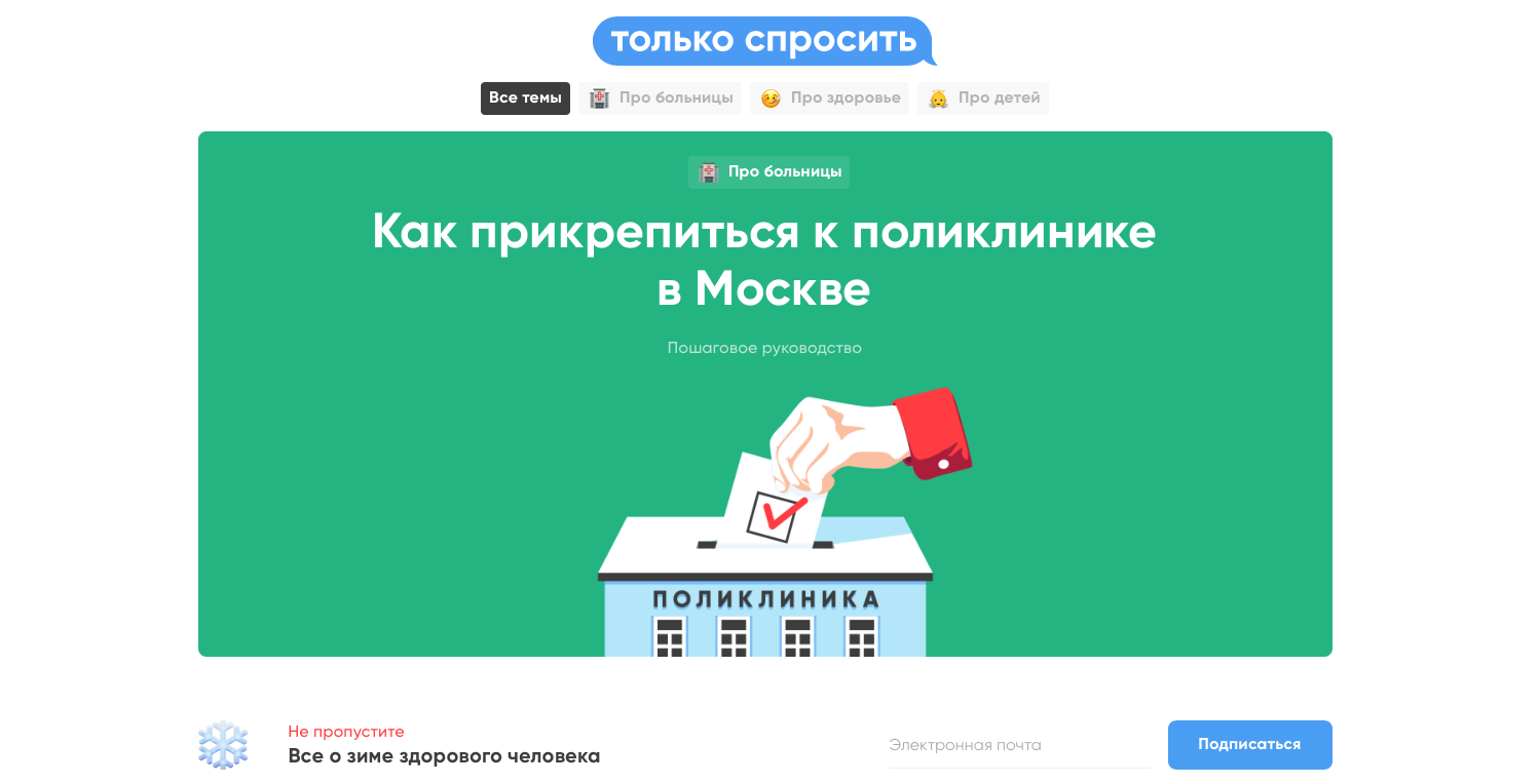 Что такое медиа бренд. Смотреть фото Что такое медиа бренд. Смотреть картинку Что такое медиа бренд. Картинка про Что такое медиа бренд. Фото Что такое медиа бренд
