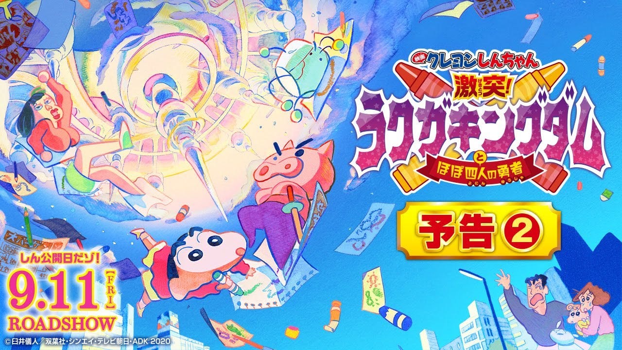 Louis Hernandez Medium