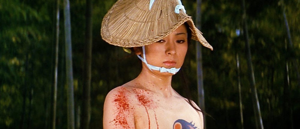 46+ Lone Wolf And Cub Films Pictures