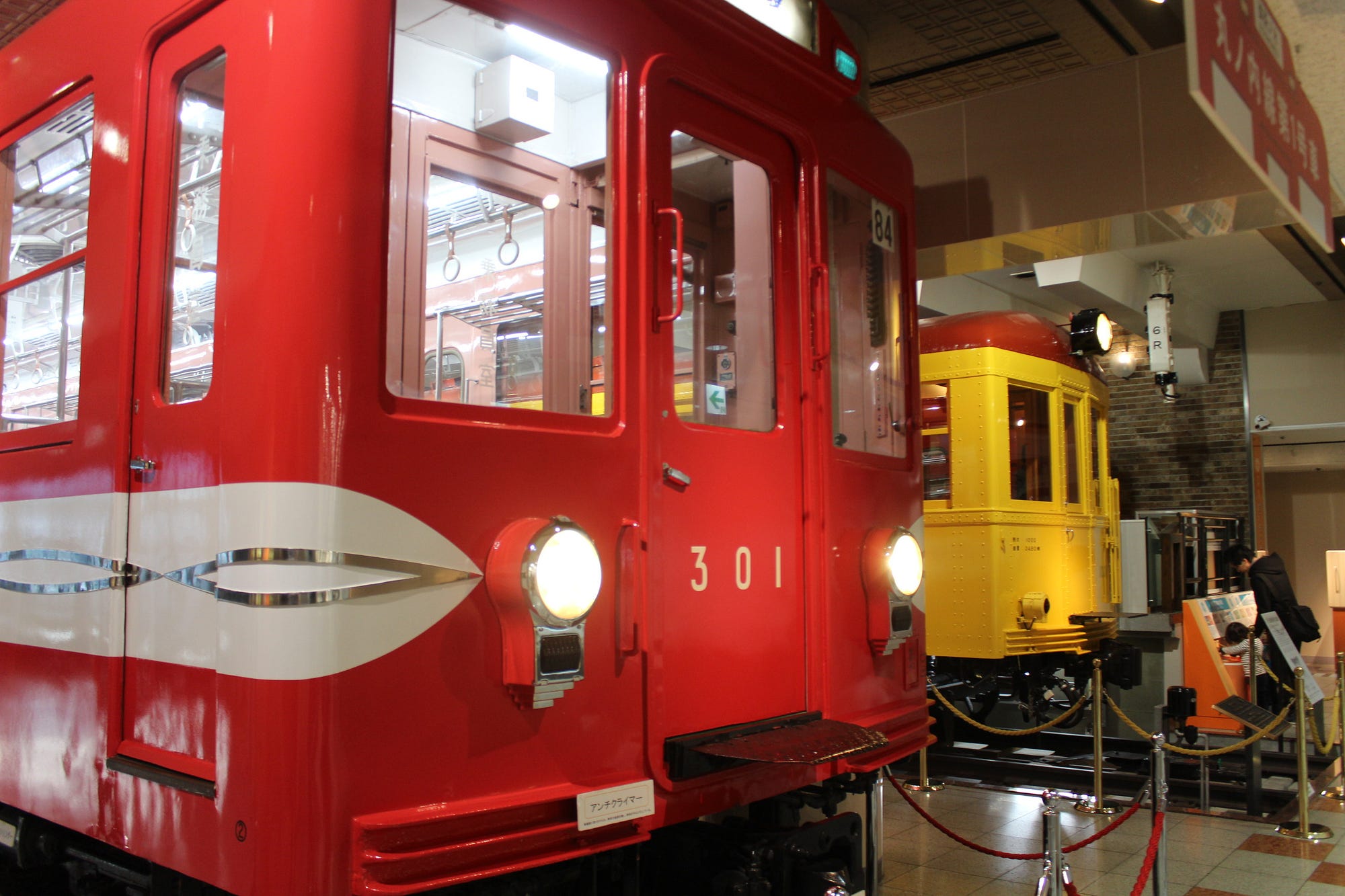 東京新生 皇居 皇居 こうきょ By 東京新生 Medium 東京新生 皇居 皇居 こうきょ By 東京新生 Medium