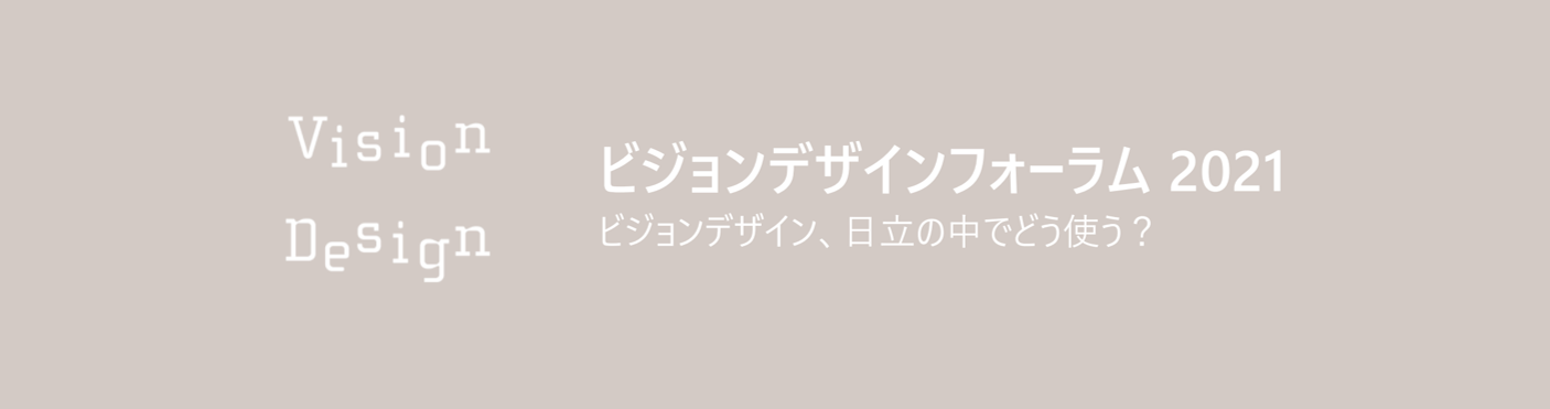 柴田吉隆 Medium 柴田吉隆 Medium