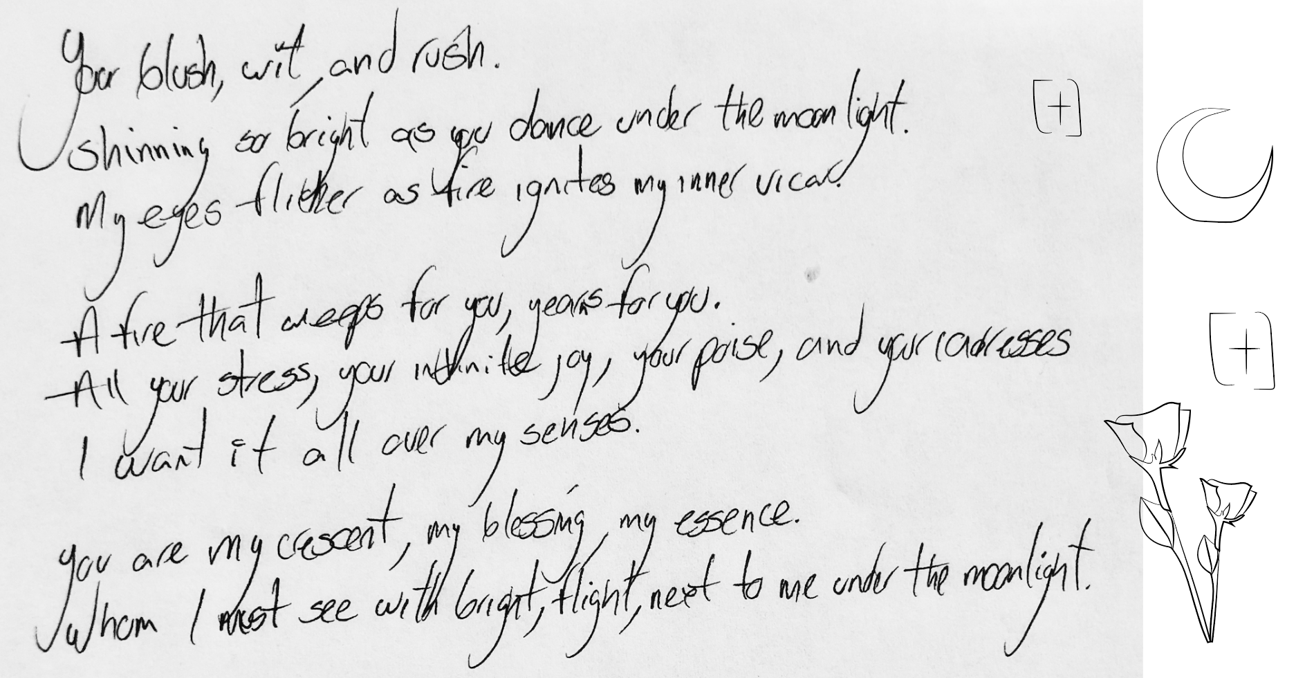 You Are My Crescent My Blessing Paper Poetry Medium You Are My Crescent My Blessing Paper Poetry Medium