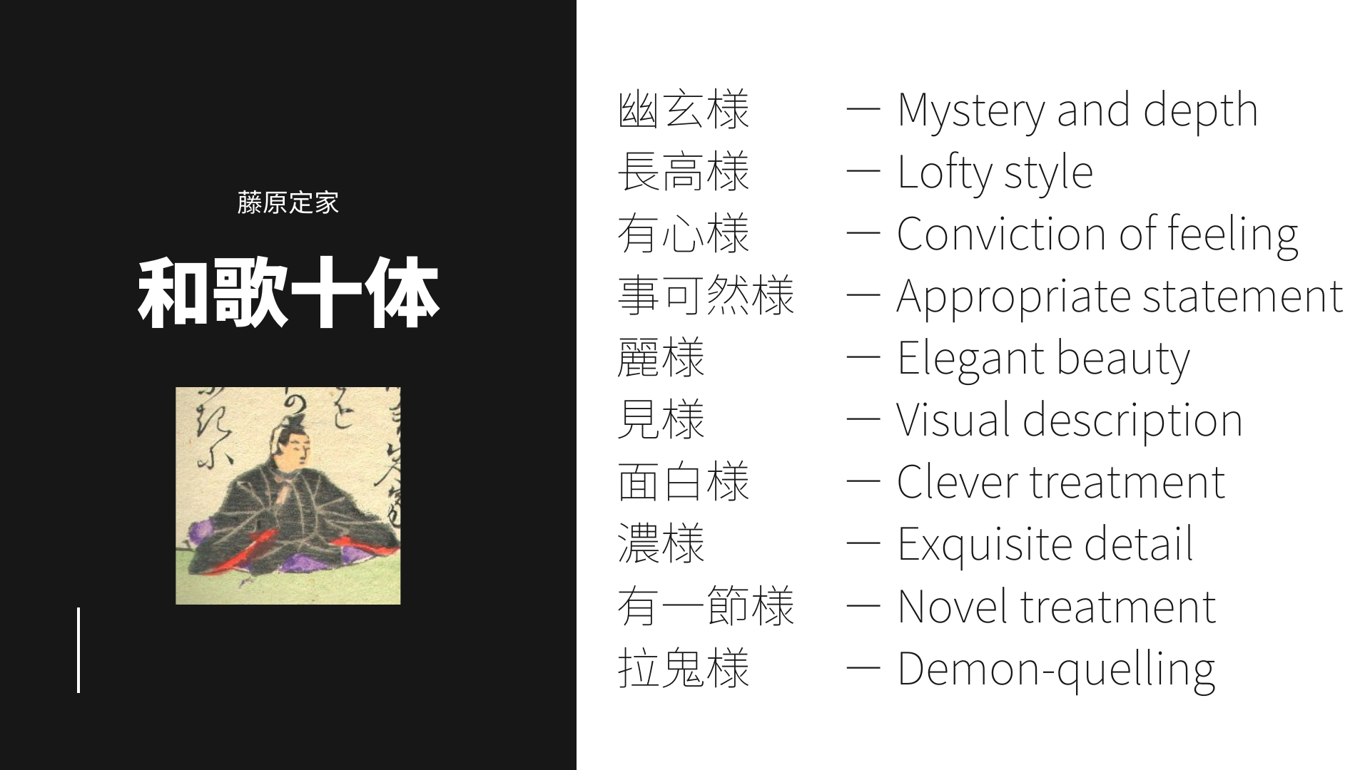 幽玄 有一次翻睇 棋靈王 心血來潮和朋友走去東京市ヶ谷的日本棋院東京本院看看 棋手高 By 清涼院 清涼誌 Medium 幽玄 有一次翻睇 棋靈王 心血來潮和朋友走去東京市ヶ谷的日本棋院東京本院看看 棋手高 By 清涼院 清涼誌 Medium