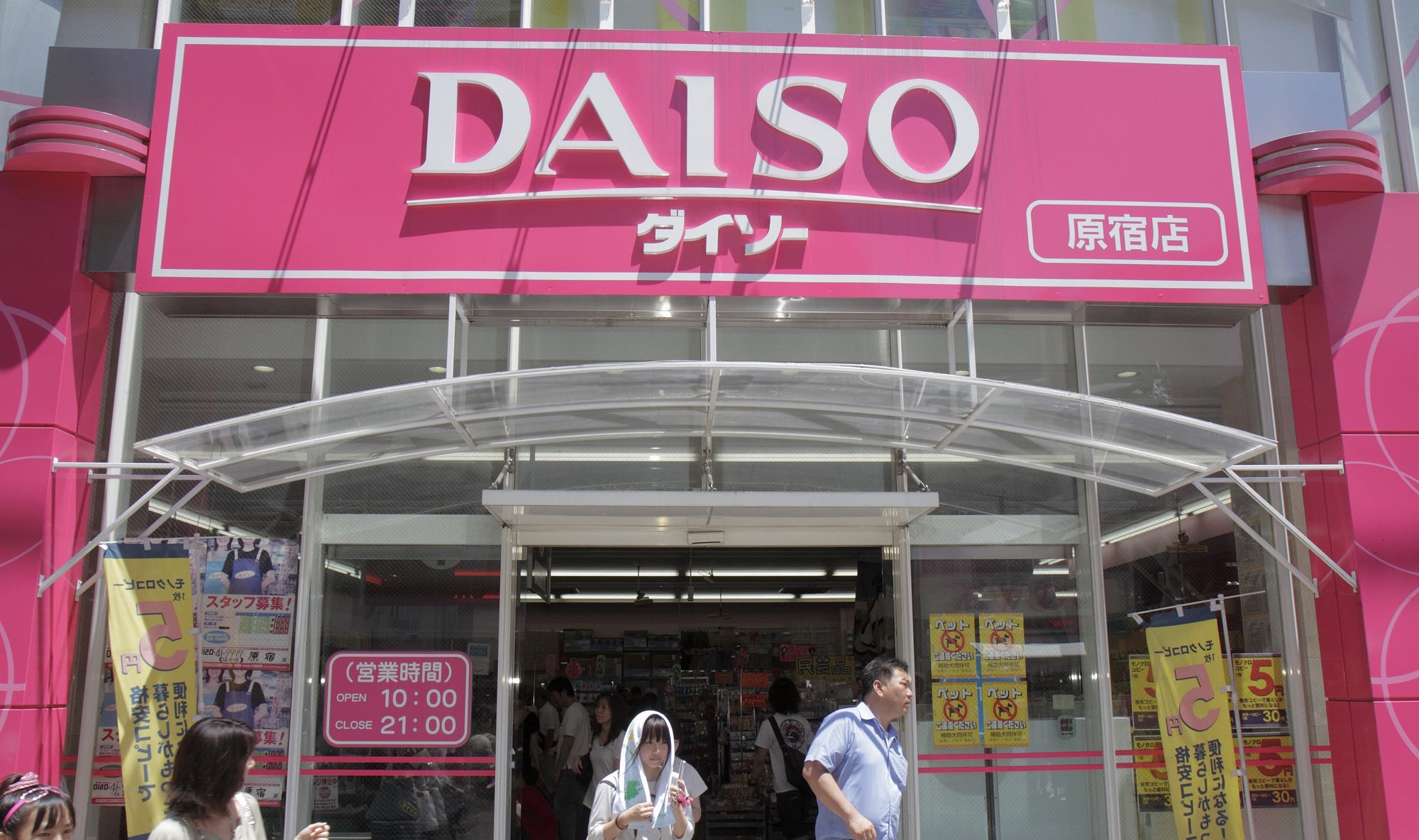 daiso opening hours chinese new year