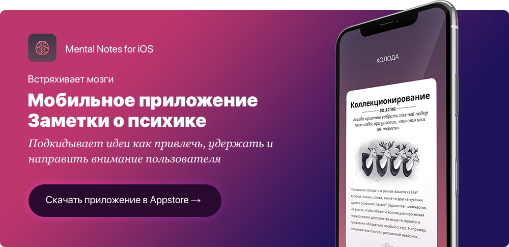 Не спрашивайте людей чего они хотят скажите им что нужно хотеть книга. Смотреть фото Не спрашивайте людей чего они хотят скажите им что нужно хотеть книга. Смотреть картинку Не спрашивайте людей чего они хотят скажите им что нужно хотеть книга. Картинка про Не спрашивайте людей чего они хотят скажите им что нужно хотеть книга. Фото Не спрашивайте людей чего они хотят скажите им что нужно хотеть книга