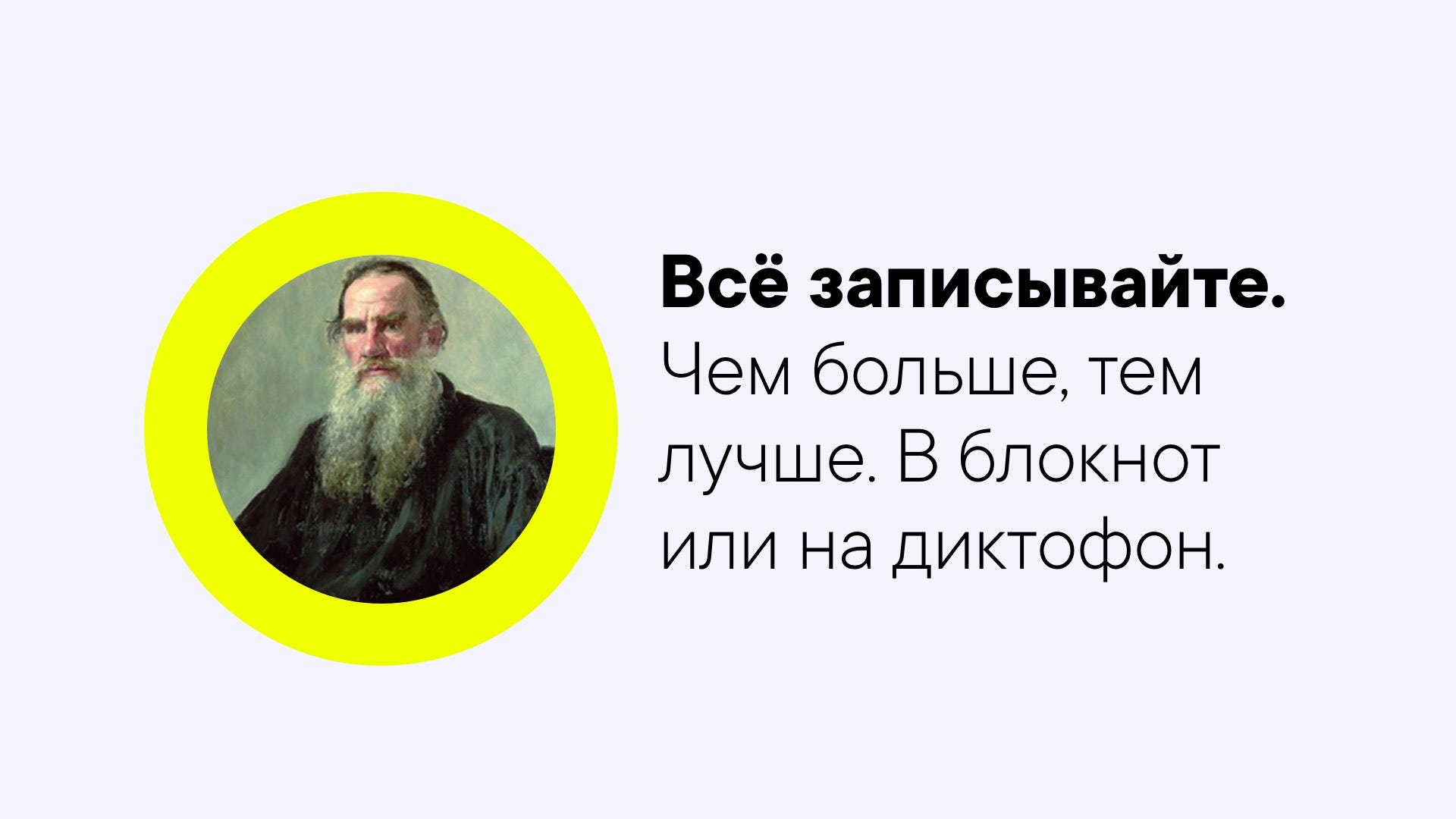 Что такое брифинг клиента. Смотреть фото Что такое брифинг клиента. Смотреть картинку Что такое брифинг клиента. Картинка про Что такое брифинг клиента. Фото Что такое брифинг клиента