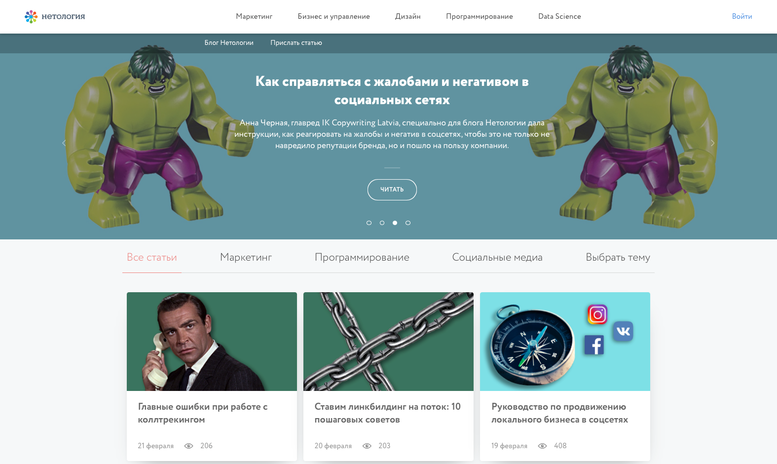 Что такое медиа бренд. Смотреть фото Что такое медиа бренд. Смотреть картинку Что такое медиа бренд. Картинка про Что такое медиа бренд. Фото Что такое медиа бренд
